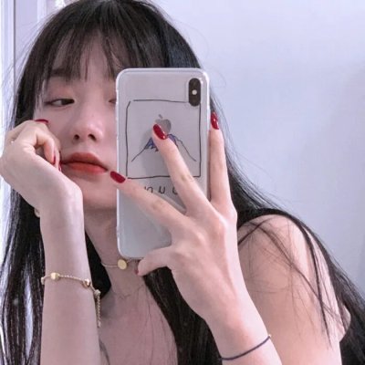 八千年魔眼
